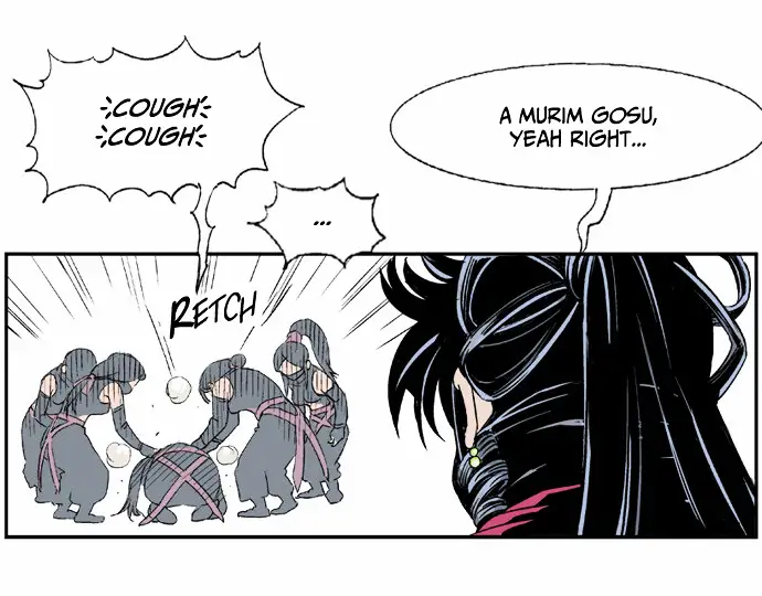 Gosu Chapter 3 - Page 24