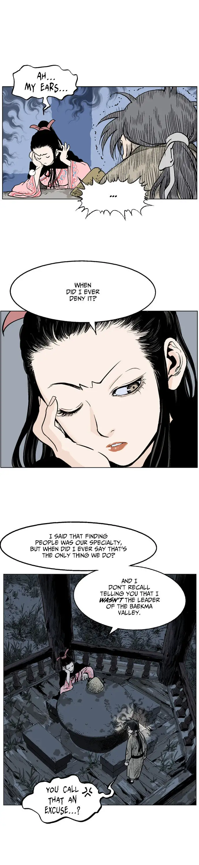 Gosu Chapter 34 - Page 35