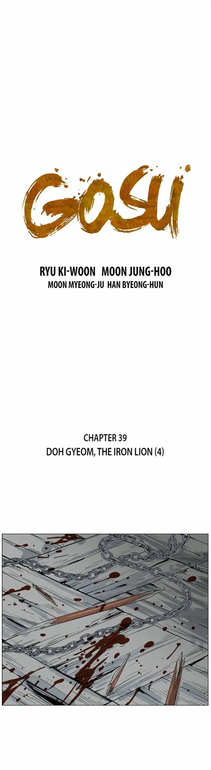Gosu Chapter 39 - Page 1