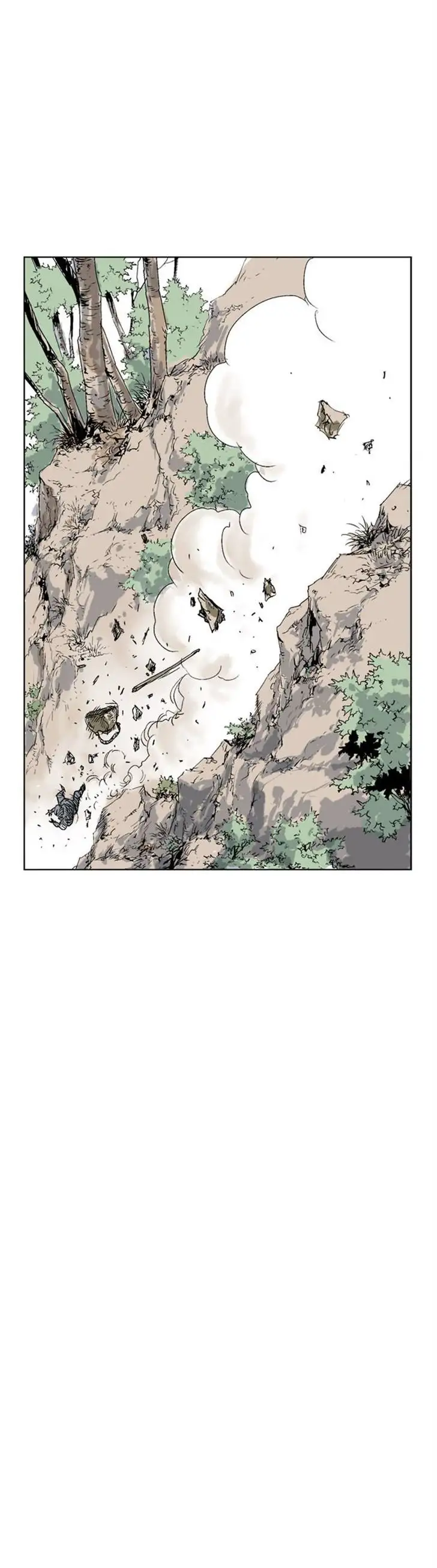 Gosu Chapter 39 - Page 17
