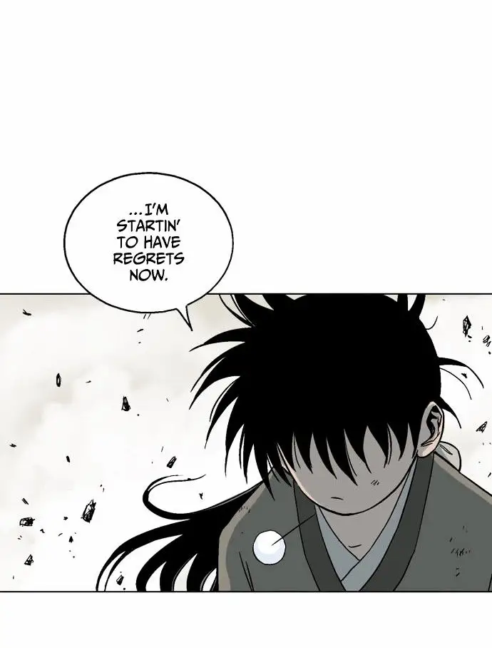 Gosu Chapter 51 - Page 28