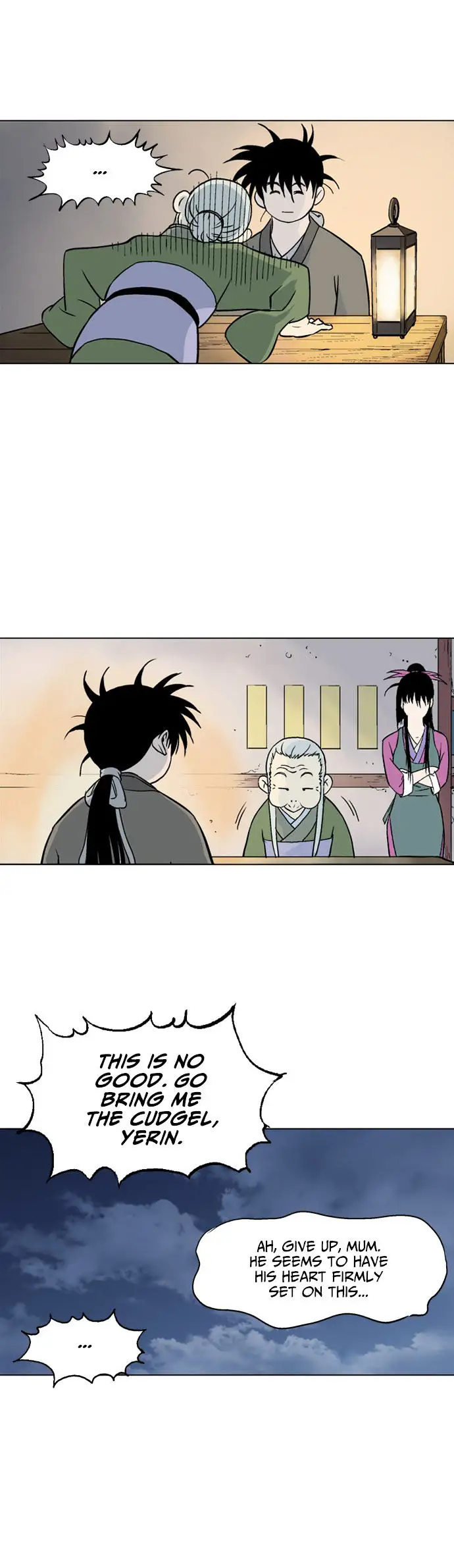 Gosu Chapter 58 - Page 13