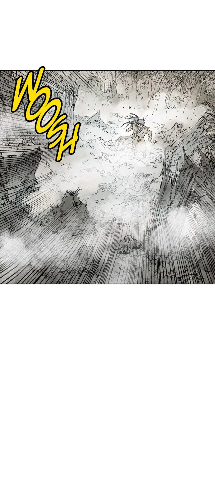 Gosu Chapter 75 - Page 14