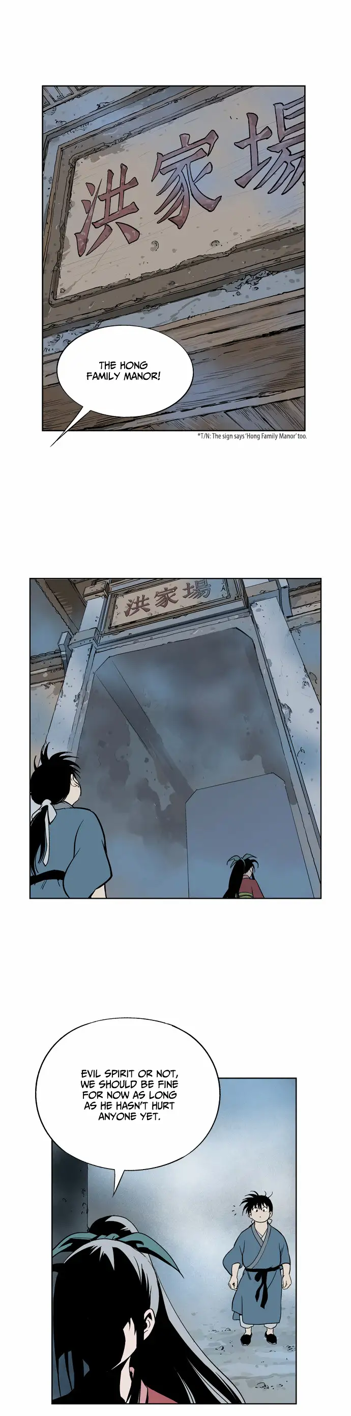 Gosu Chapter 9 - Page 12