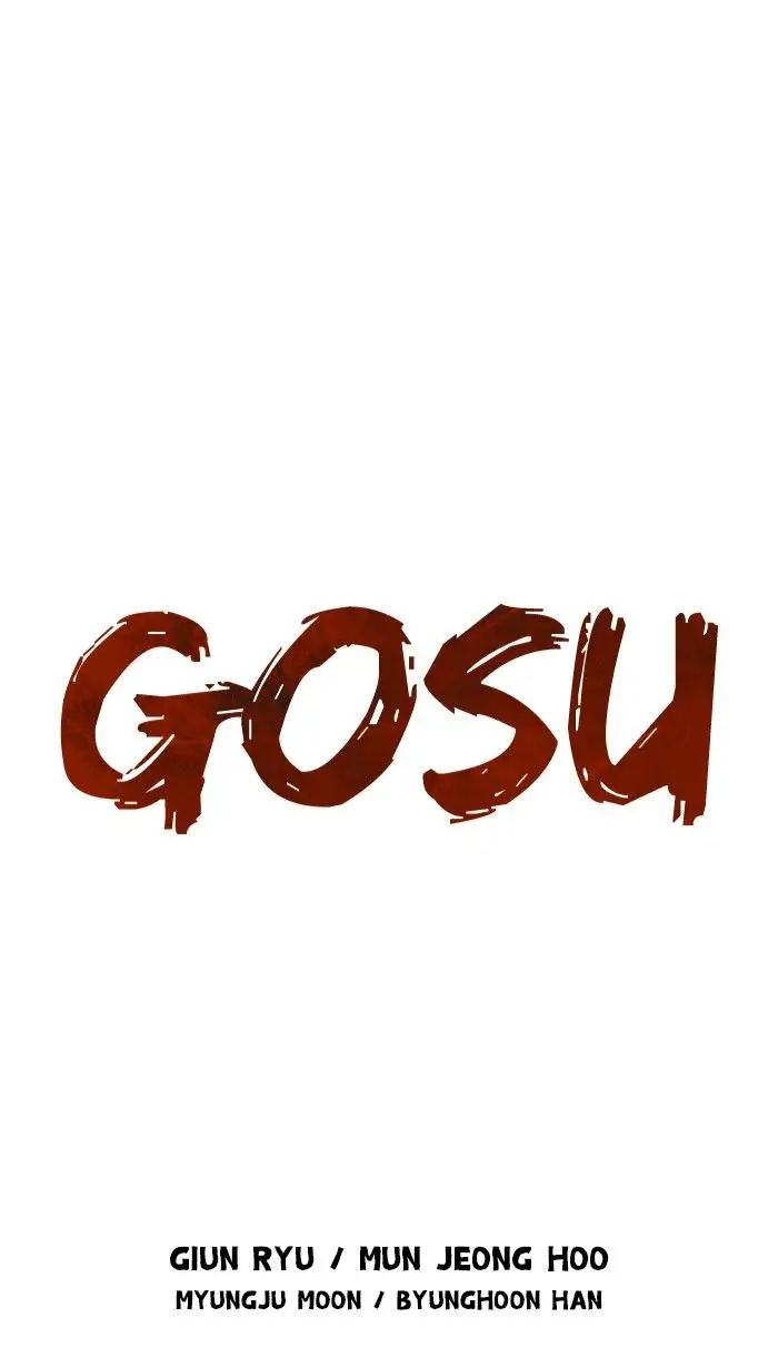 Gosu Chapter 91 - Page 1
