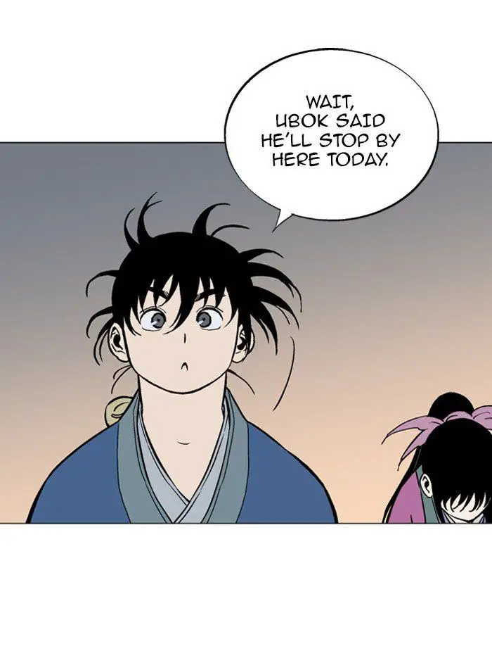 Gosu Chapter 92 - Page 105