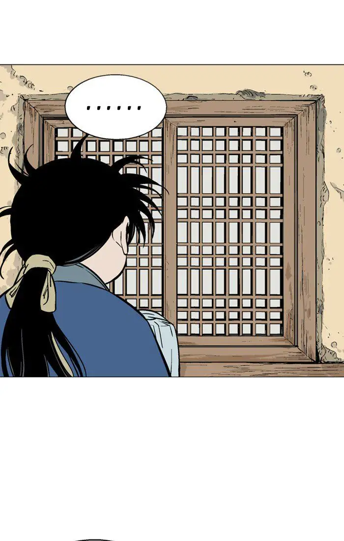 Gosu Chapter 93 - Page 77