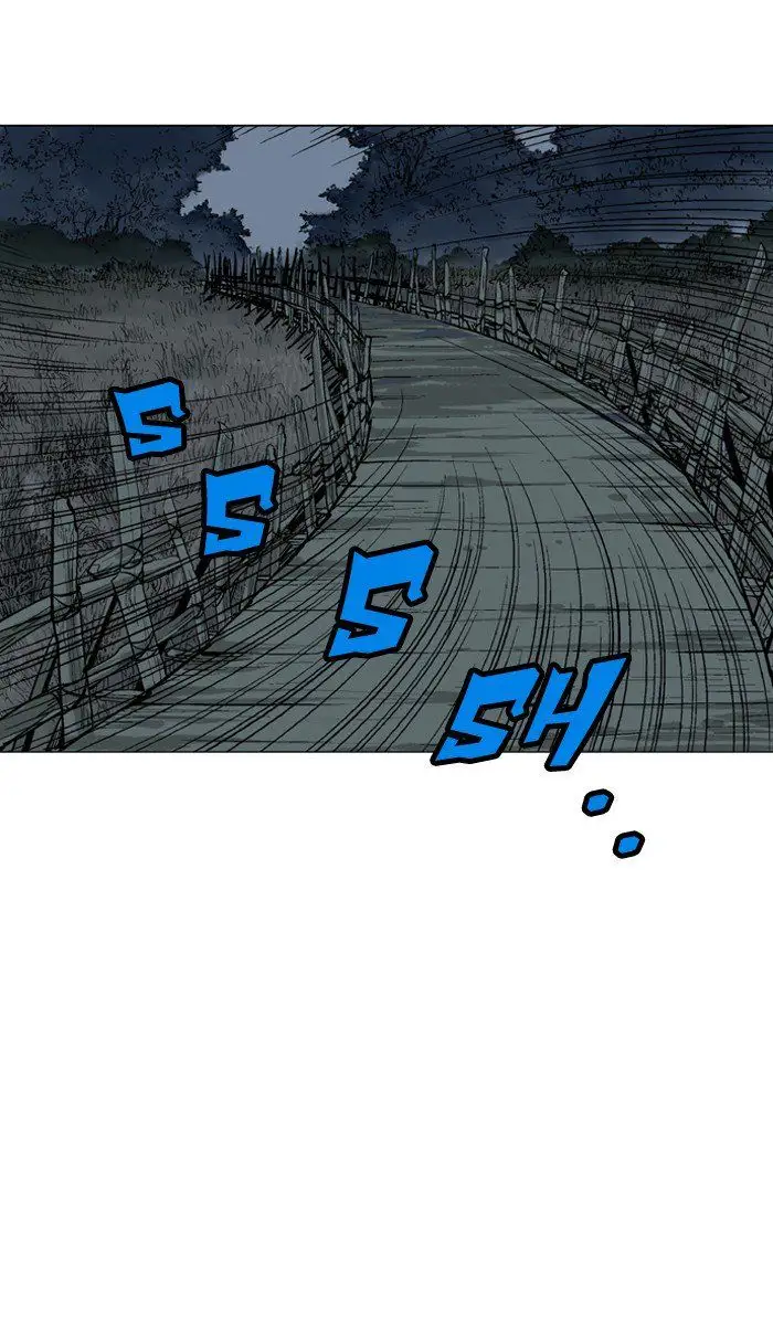 Gosu Chapter 96 - Page 14