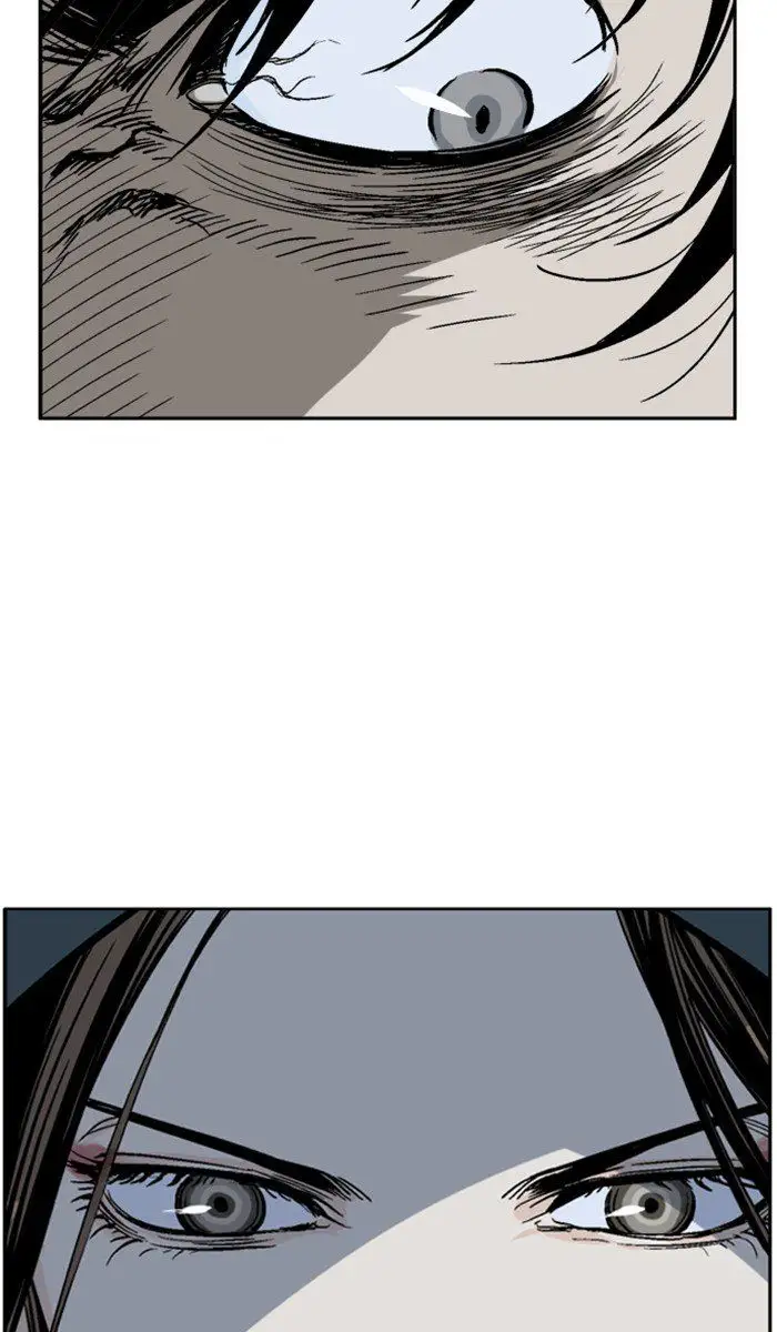 Gosu Chapter 98 - Page 18