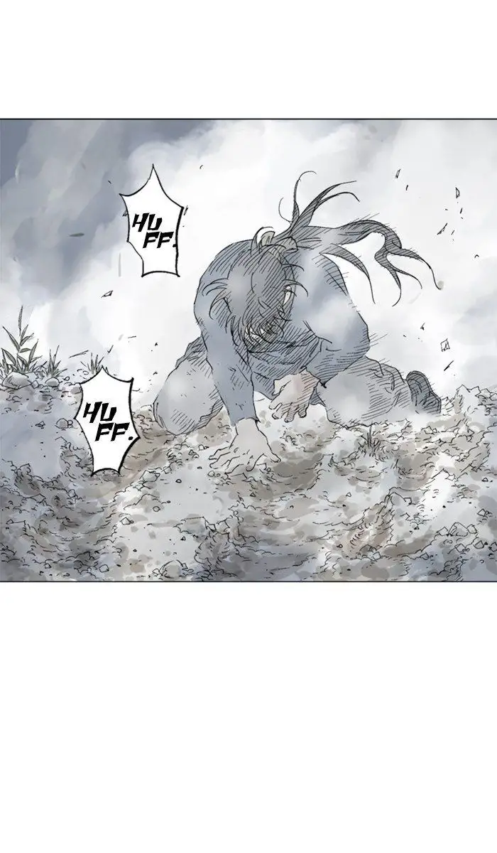 Gosu Chapter 98 - Page 26