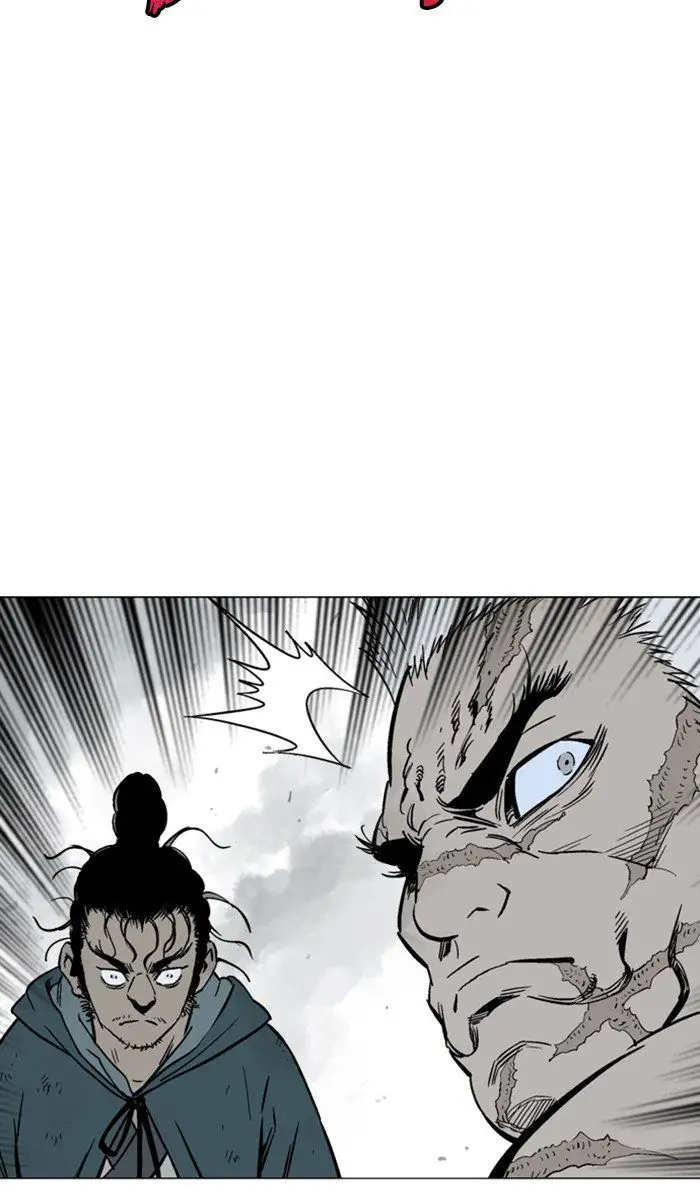 Gosu Chapter 98 - Page 76