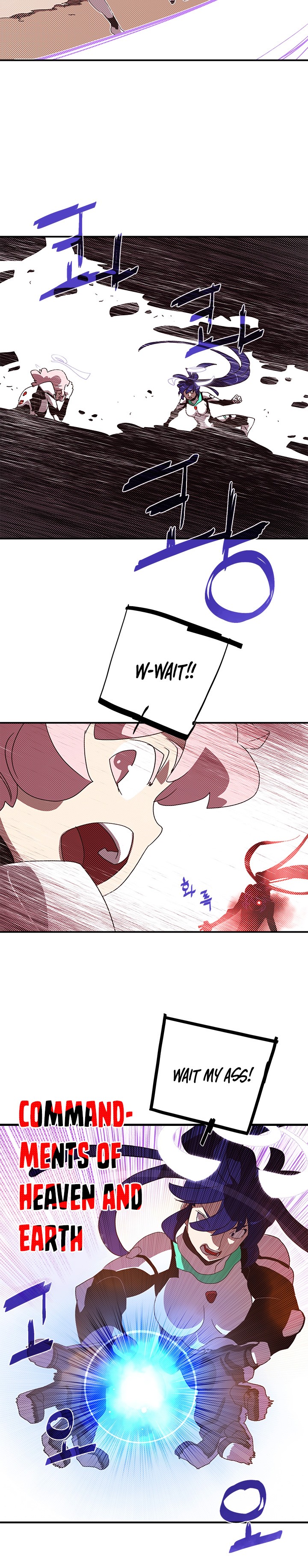 I Am The Sorcerer King Chapter 100 - Page 6