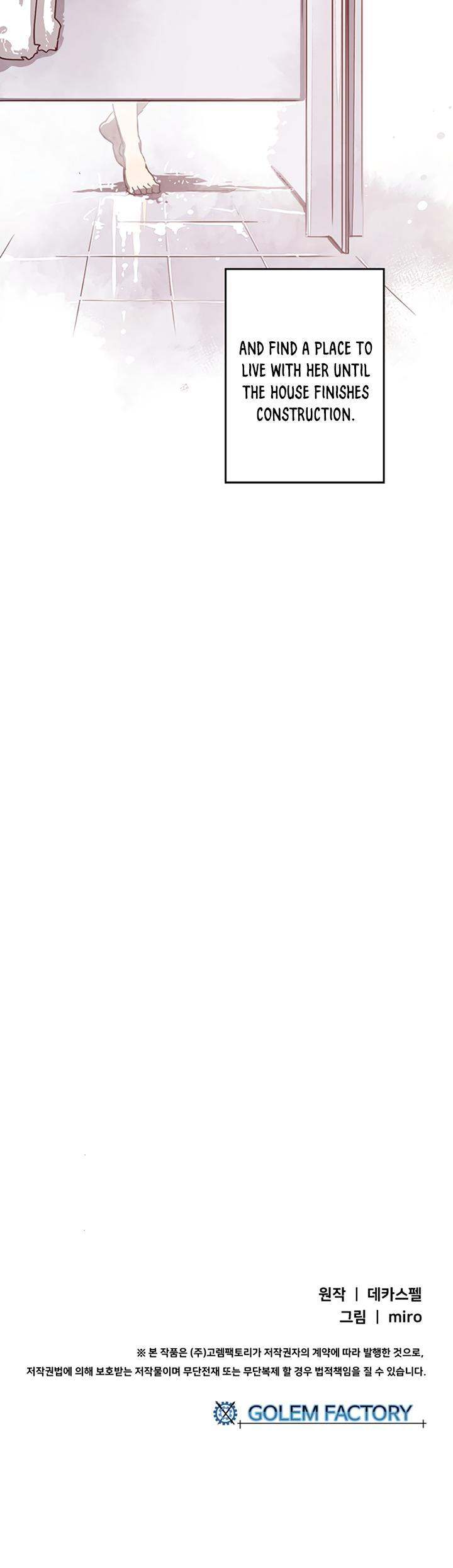 I Am The Sorcerer King Chapter 14 - Page 24