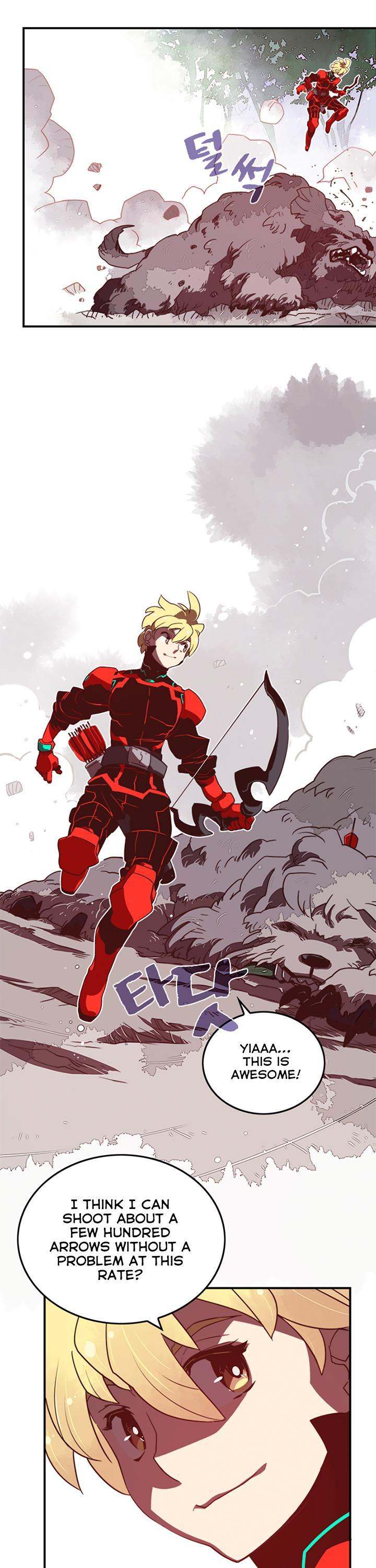 I Am The Sorcerer King Chapter 16 - Page 14