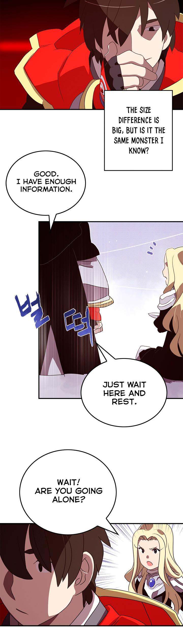 I Am The Sorcerer King Chapter 58 - Page 25