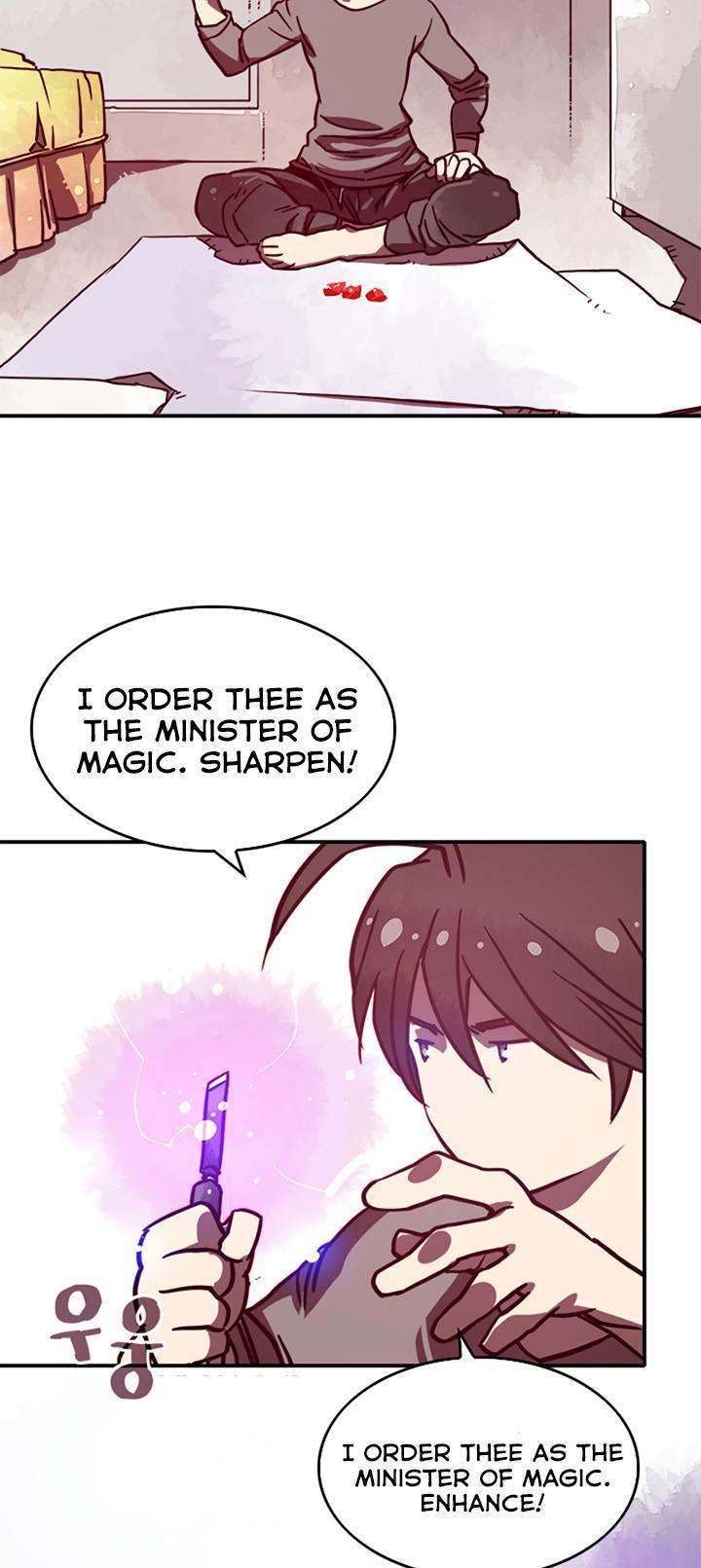 I Am The Sorcerer King Chapter 6 - Page 17