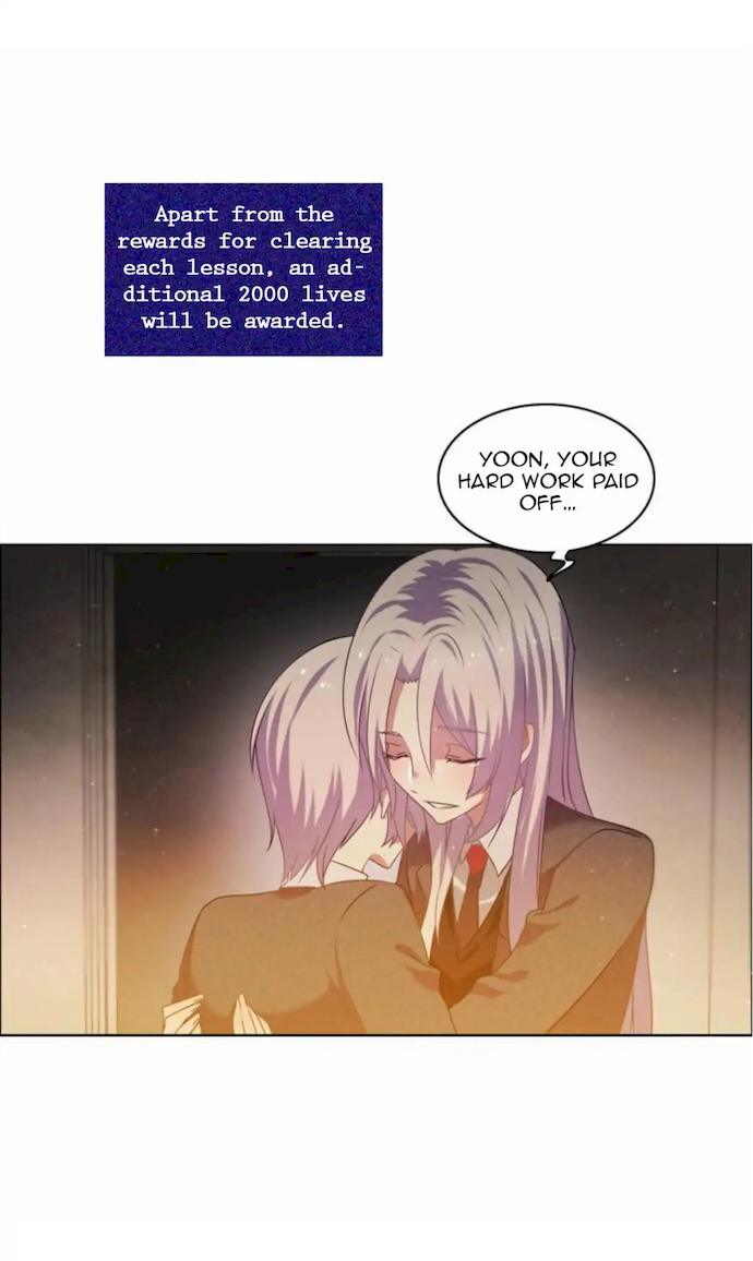 Zero Game Chapter 13 - Page 67