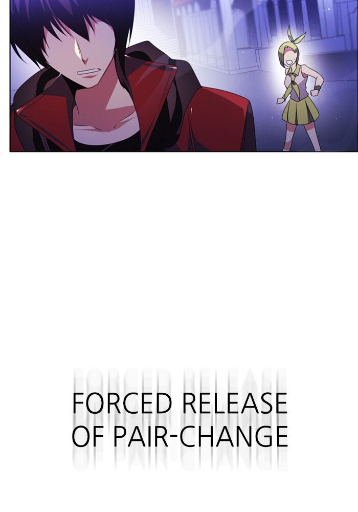 Zero Game Chapter 42 - Page 33