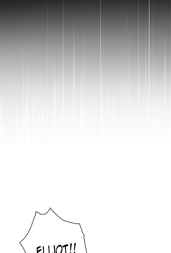 Zero Game Chapter 42 - Page 75