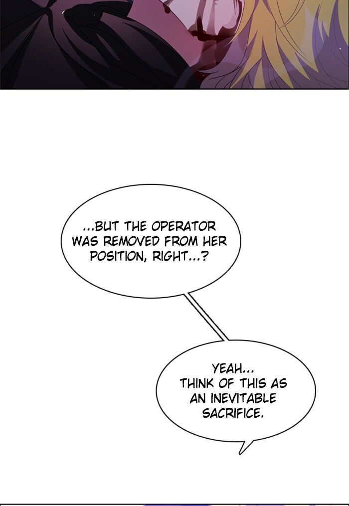 Zero Game Chapter 42 - Page 96