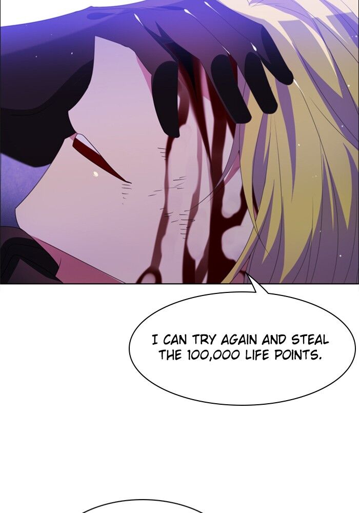 Zero Game Chapter 42 - Page 97