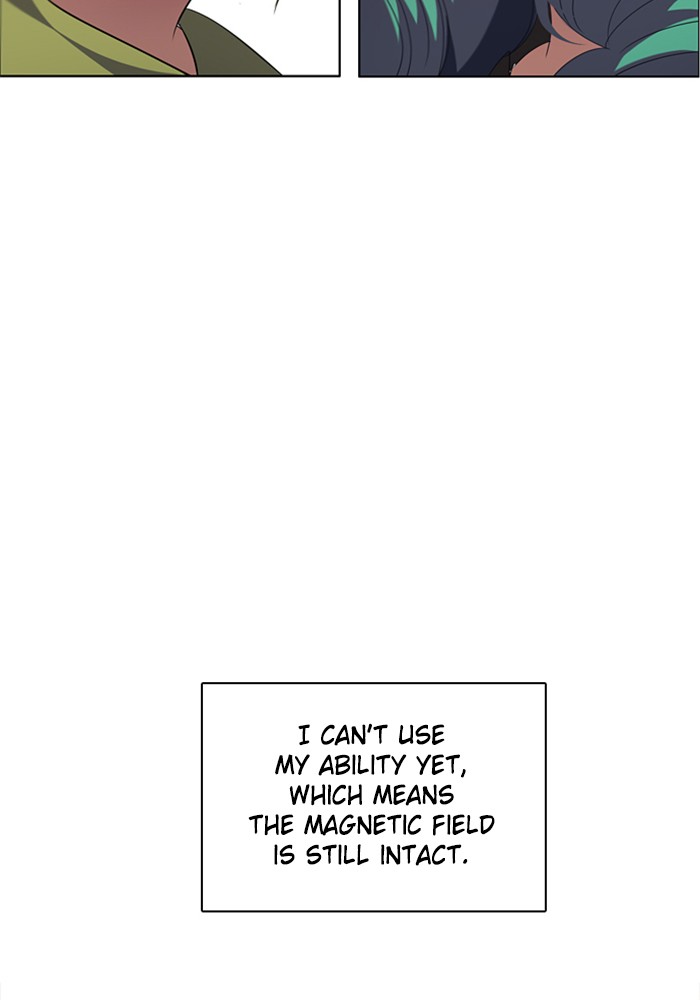 Zero Game Chapter 48 - Page 134