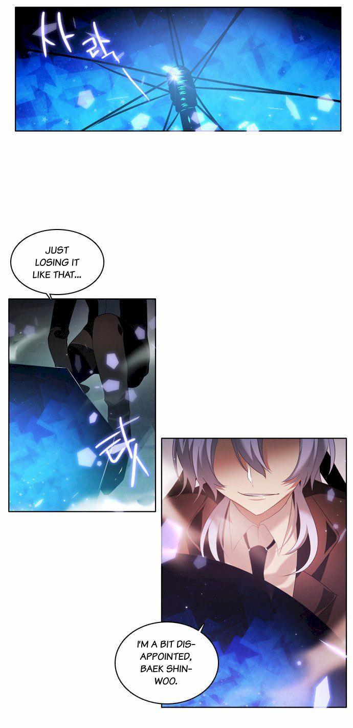 Zero Game Chapter 5 - Page 22