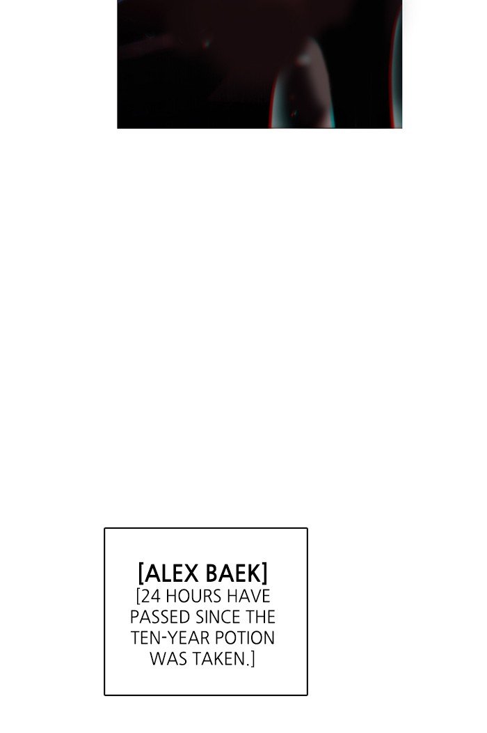 Zero Game Chapter 64 - Page 104