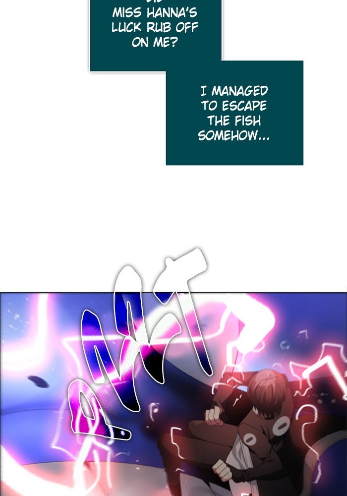 Zero Game Chapter 64 - Page 107