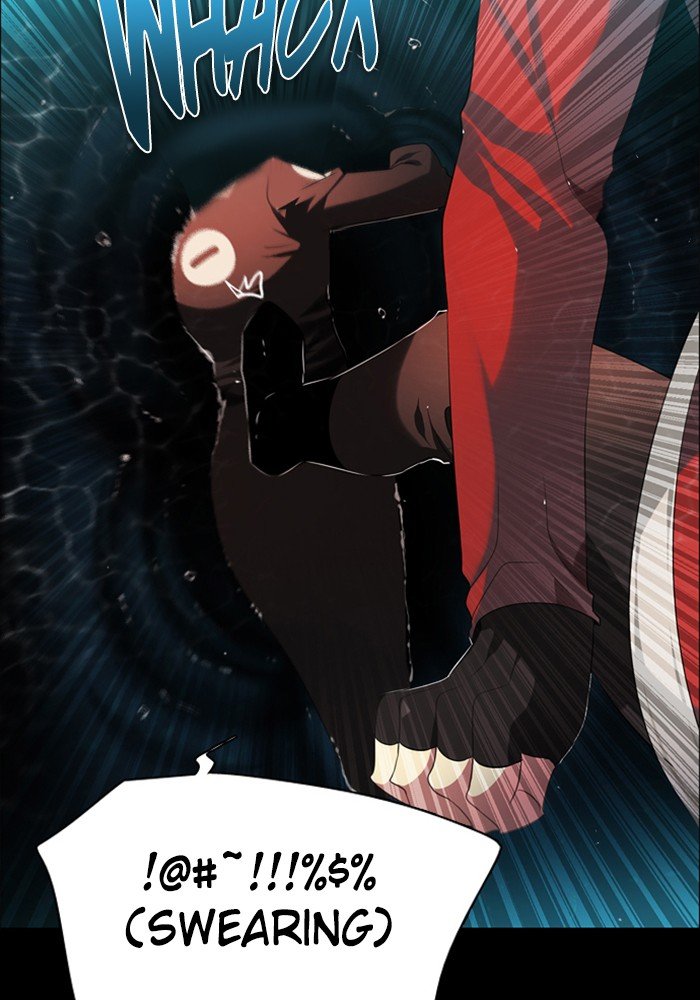 Zero Game Chapter 64 - Page 22