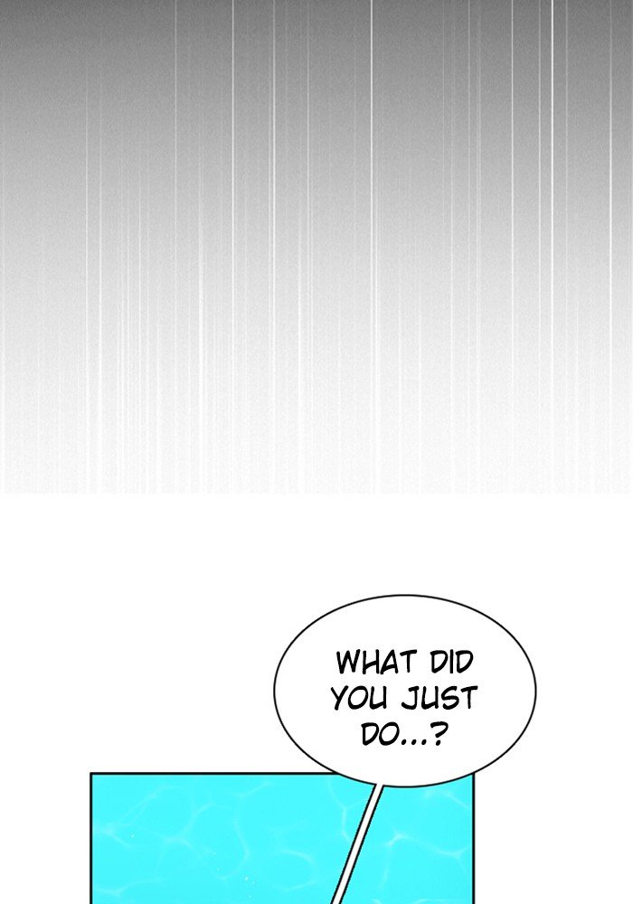 Zero Game Chapter 64 - Page 24