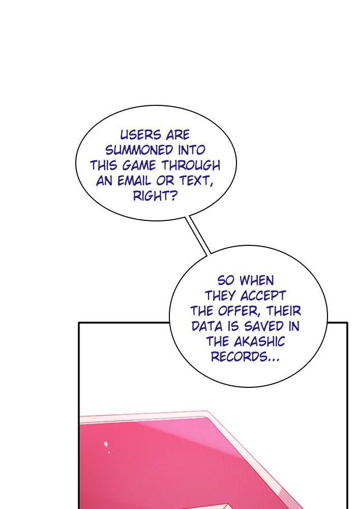 Zero Game Chapter 68 - Page 138