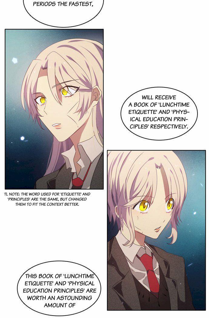 Zero Game Chapter 7 - Page 19