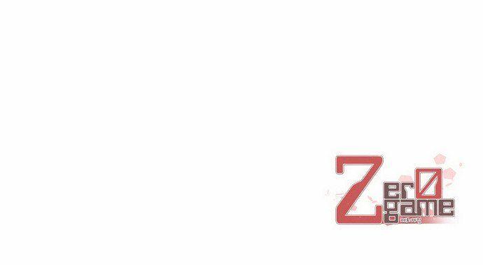 Zero Game Chapter 7 - Page 58