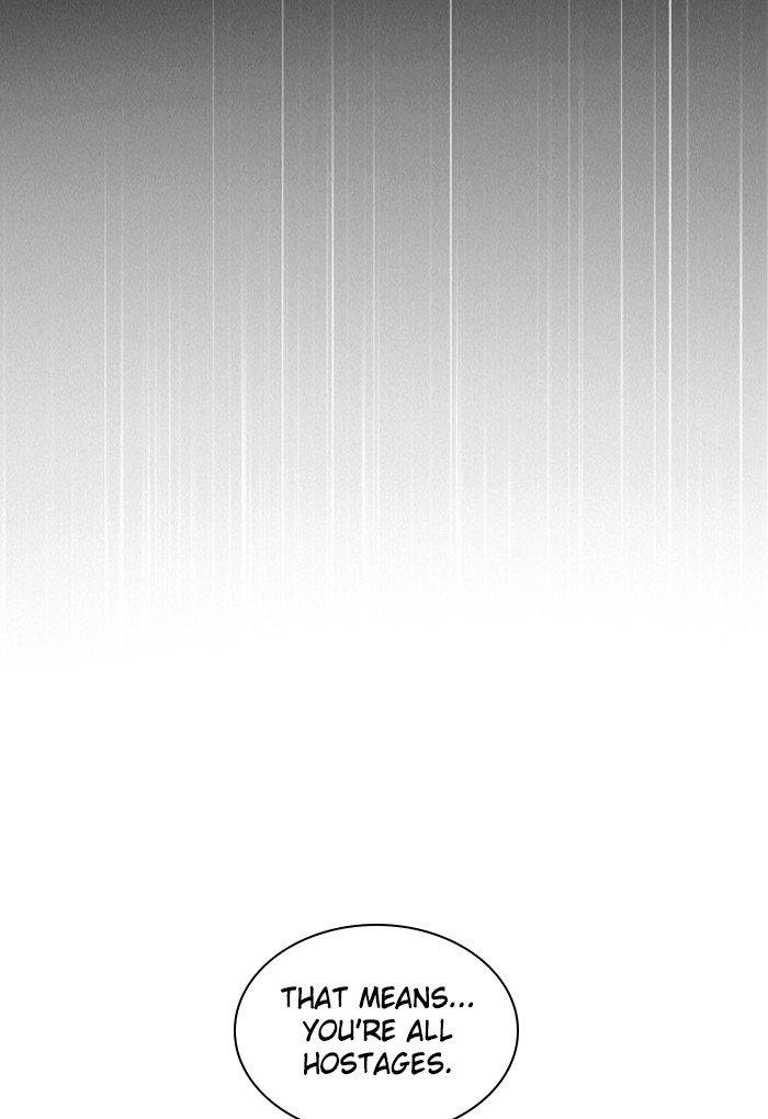 Zero Game Chapter 71 - Page 79