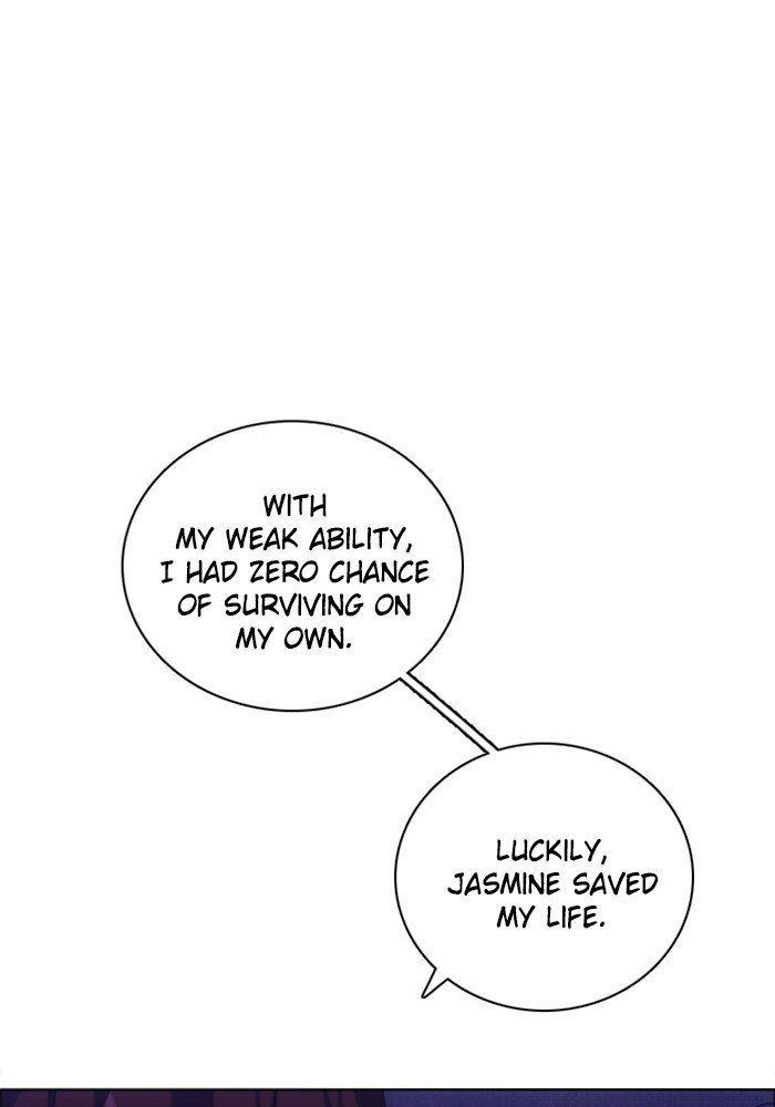 Zero Game Chapter 72 - Page 2