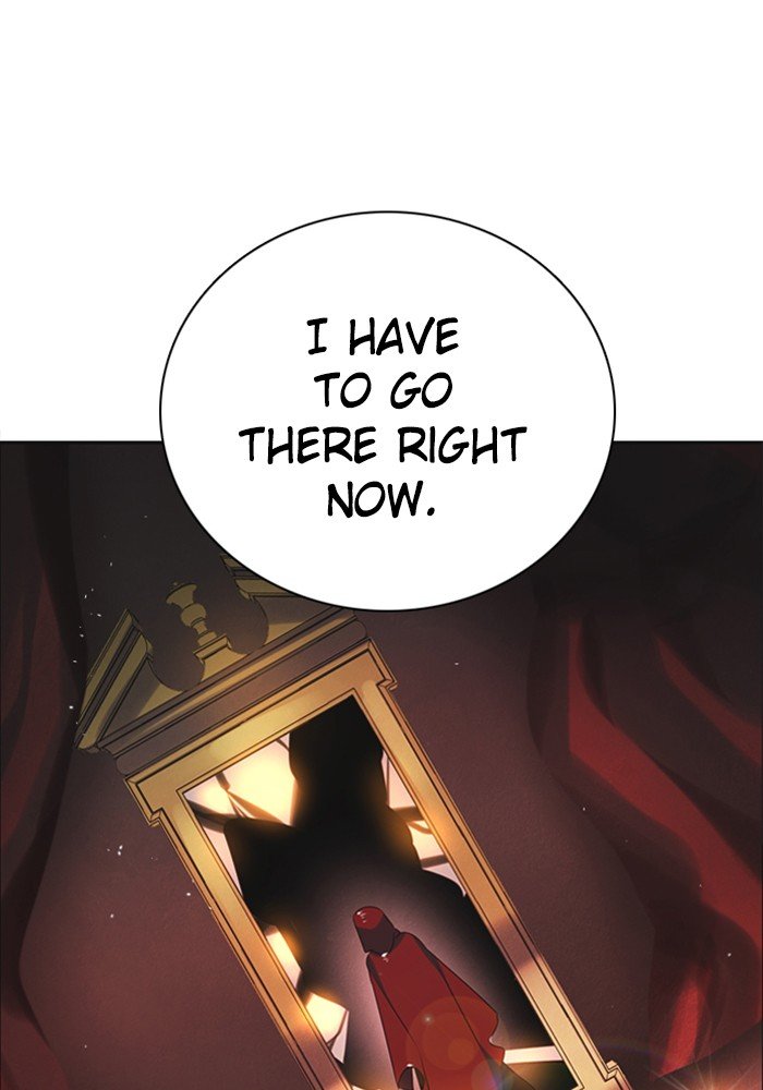 Zero Game Chapter 76 - Page 10