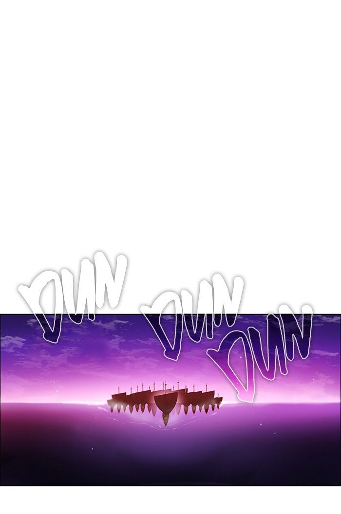 Zero Game Chapter 77 - Page 17