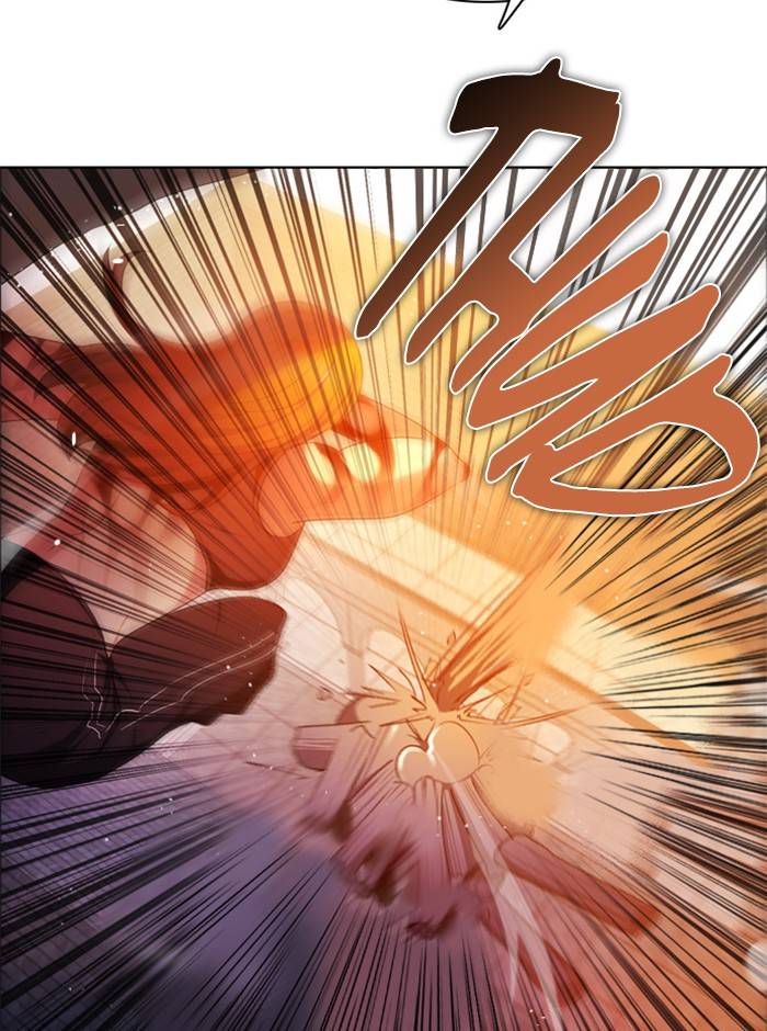 Zero Game Chapter 81 - Page 79