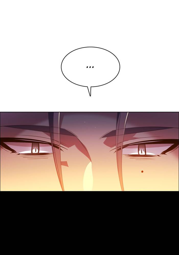 Zero Game Chapter 83 - Page 53