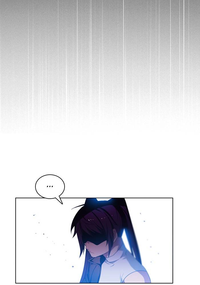 Zero Game Chapter 84 - Page 132