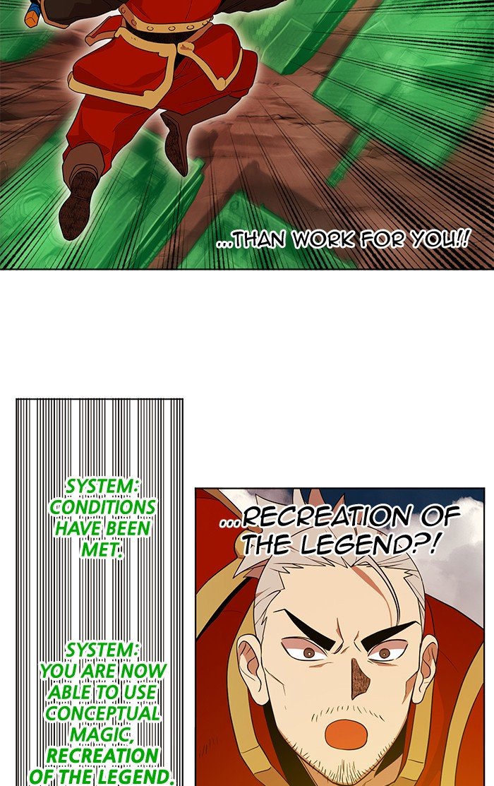 Hardcore Leveling Warrior Chapter 236 - Page 28