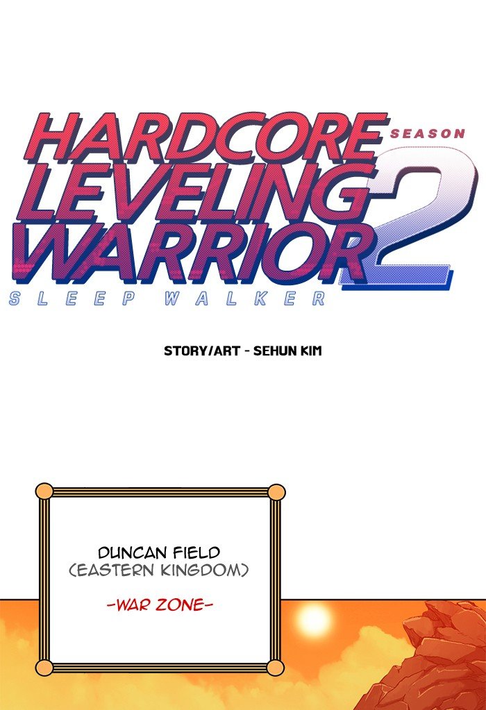 Hardcore Leveling Warrior Chapter 244 - Page 1
