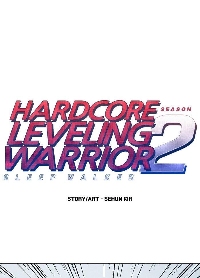 Hardcore Leveling Warrior Chapter 258 - Page 1