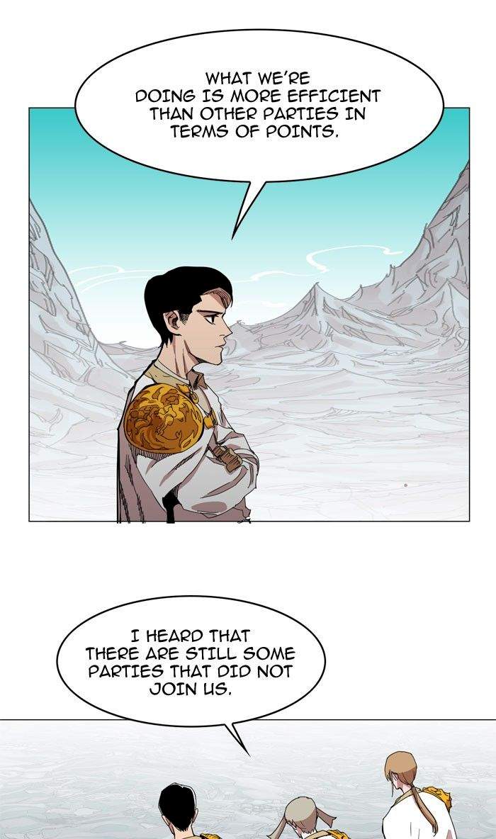 Hardcore Leveling Warrior Chapter 37 - Page 15