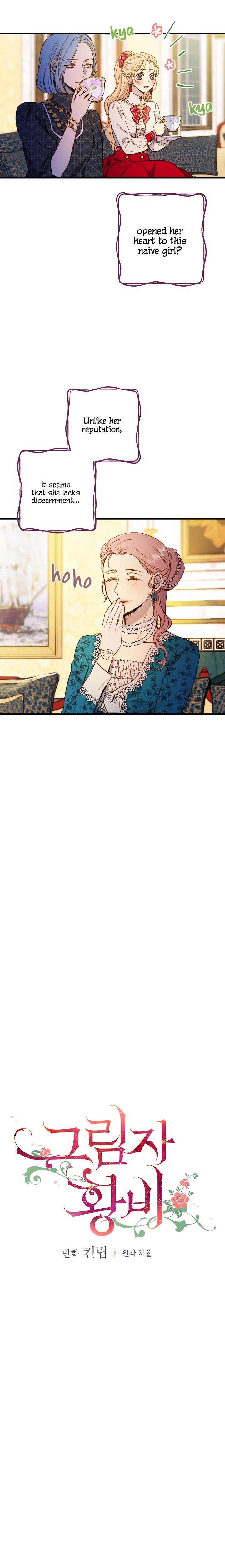 Shadow Queen Chapter 29 - Page 3