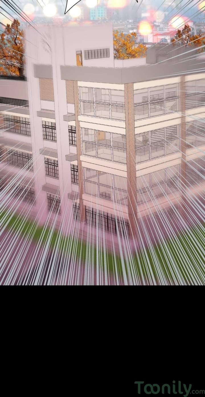 Freak-Quency Chapter 47 - Page 13