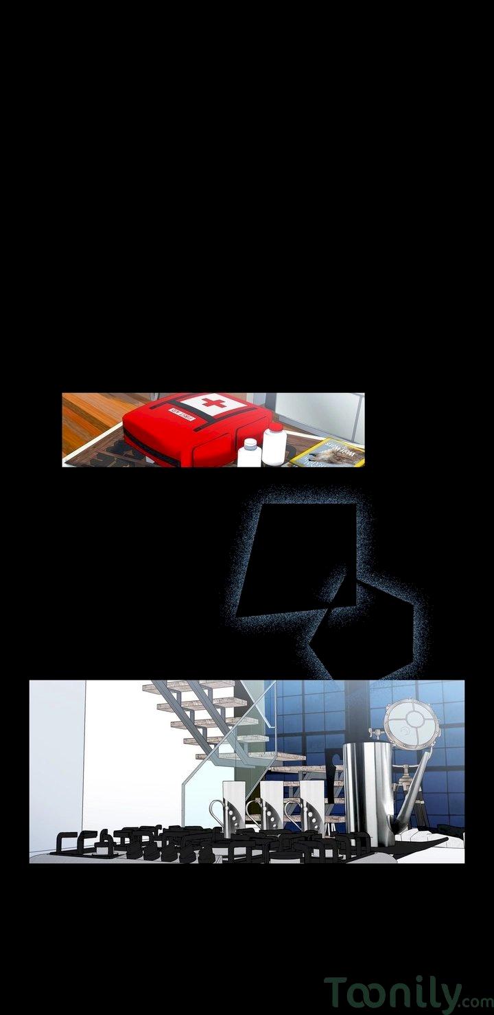 Freak-Quency Chapter 52 - Page 7