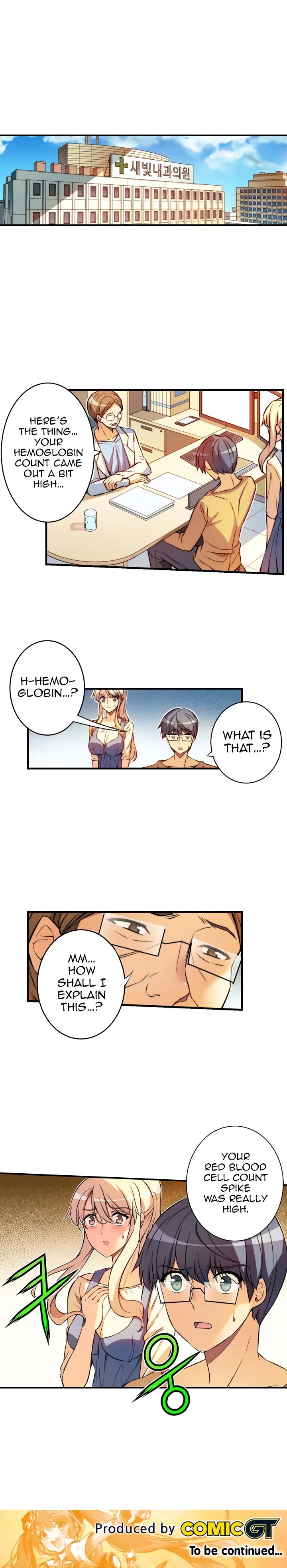 The President Is My Neighbor Cousin Chapter 31 - Page 8