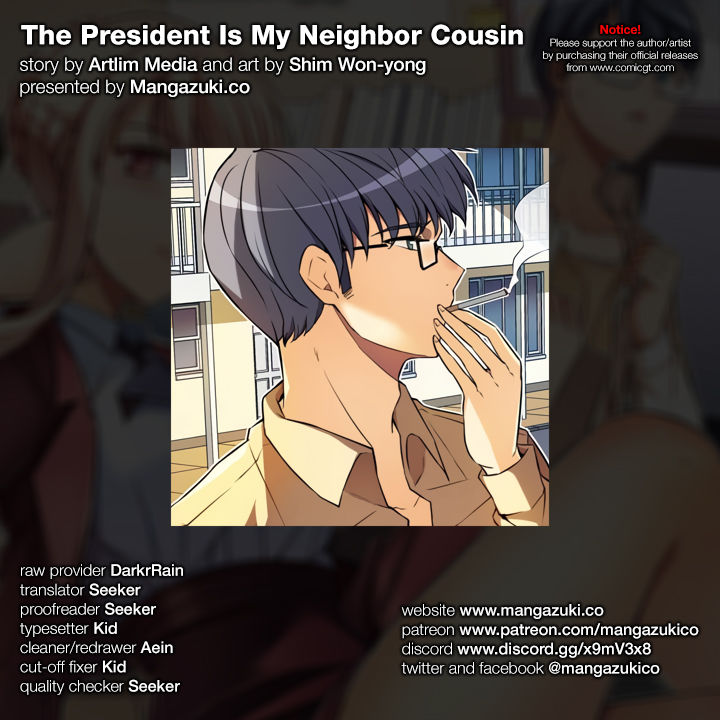 The President Is My Neighbor Cousin Chapter 33 - Page 1